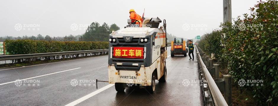 公路隆聲帶銑刨機