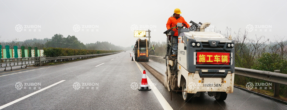 公路隆聲帶銑刨機