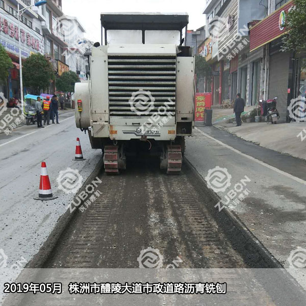 湖南株洲市政道路醴陵大道瀝青銑刨