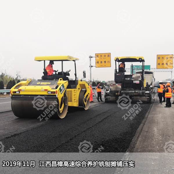 銑刨機局部負壓除塵技術的應用