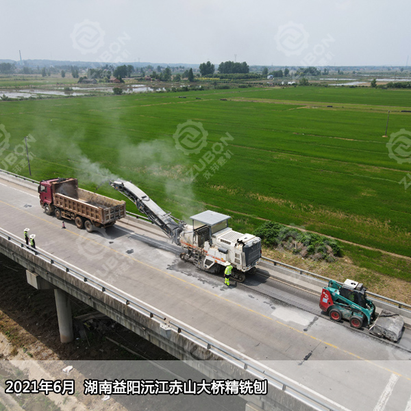 2021年6月 湖南益陽沅江赤山大橋精銑刨